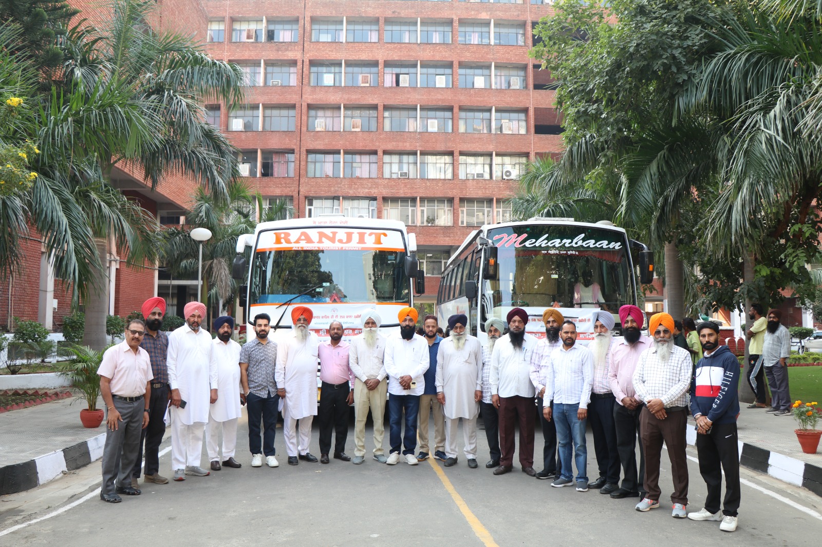 Punjab School Education Board